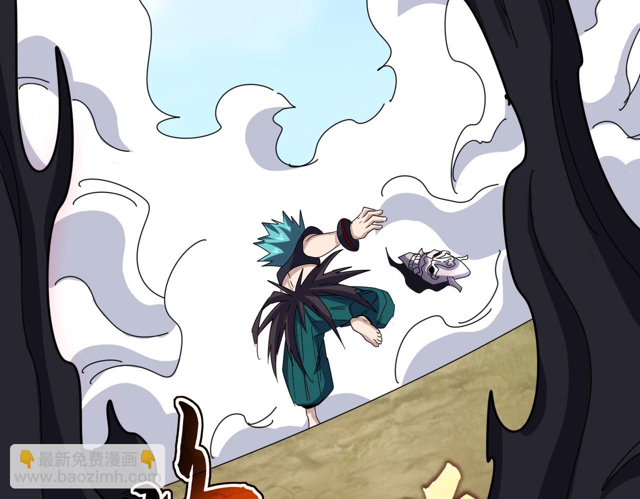 魔皇大管家 - 第519話 來吧(1/3) - 6