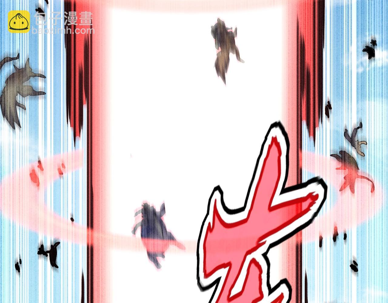 魔皇大管家 - 第519話 來吧(1/3) - 8