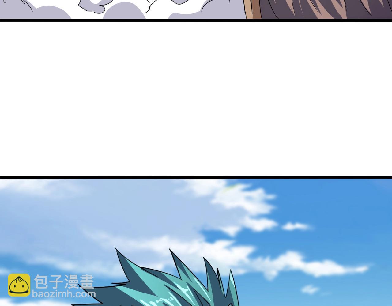 魔皇大管家 - 第519話 來吧(2/3) - 2