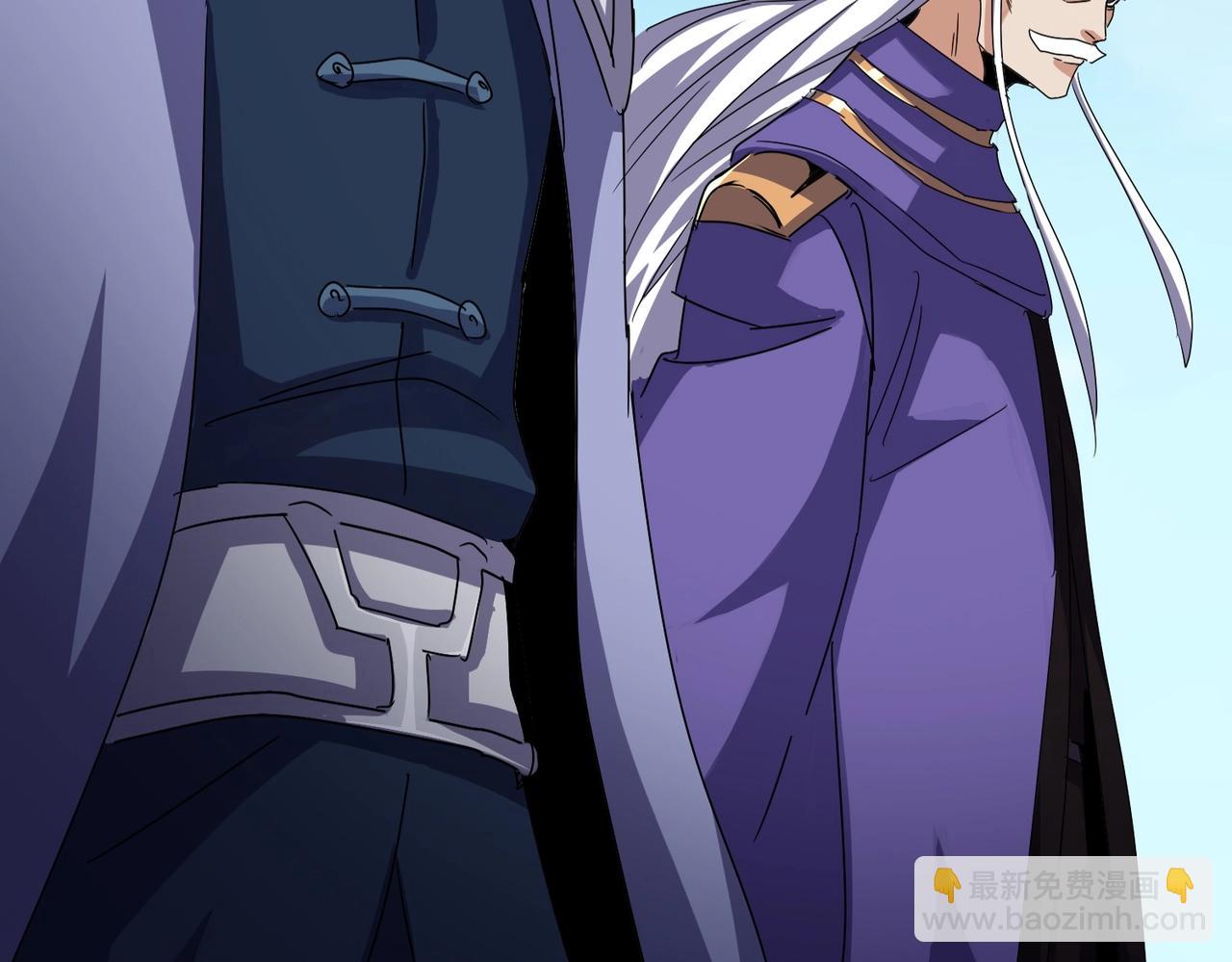 魔皇大管家 - 第519話 來吧(2/3) - 5