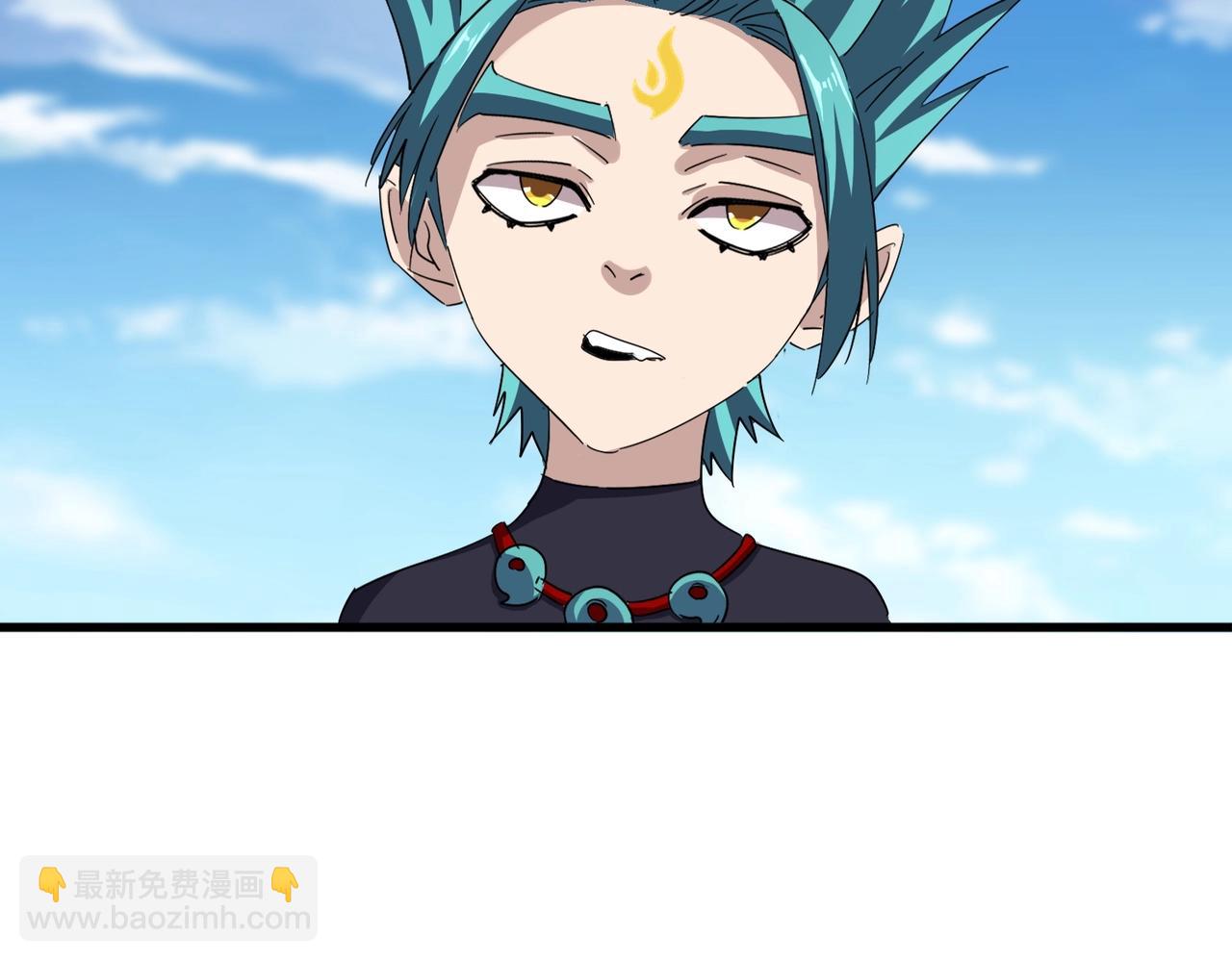 魔皇大管家 - 第519話 來吧(2/3) - 7