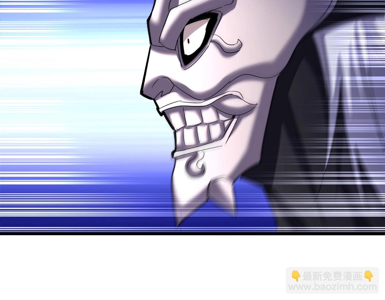 魔皇大管家 - 第519話 來吧(2/3) - 3