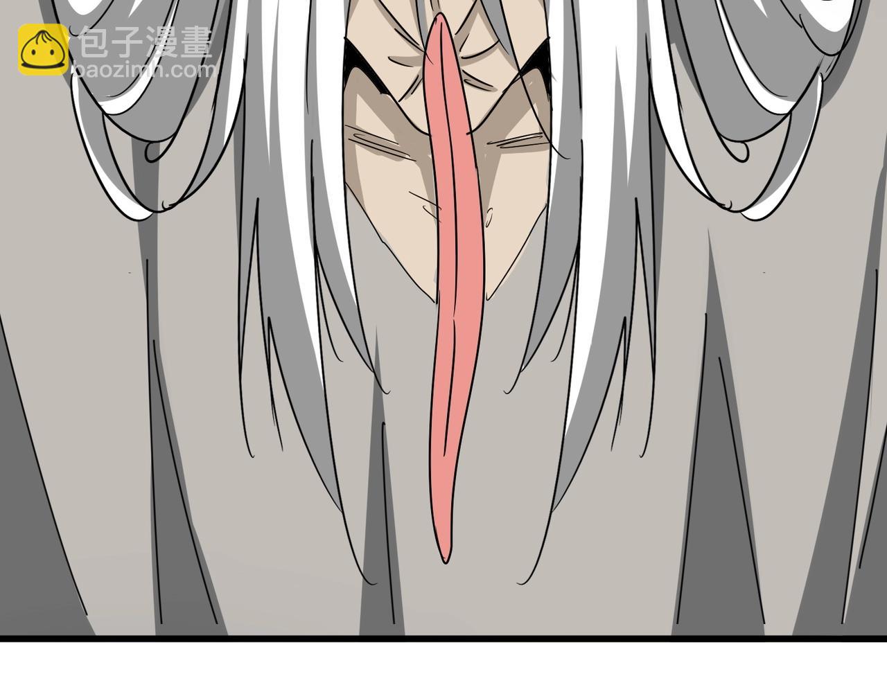 魔皇大管家 - 第521話 圈套(3/3) - 1