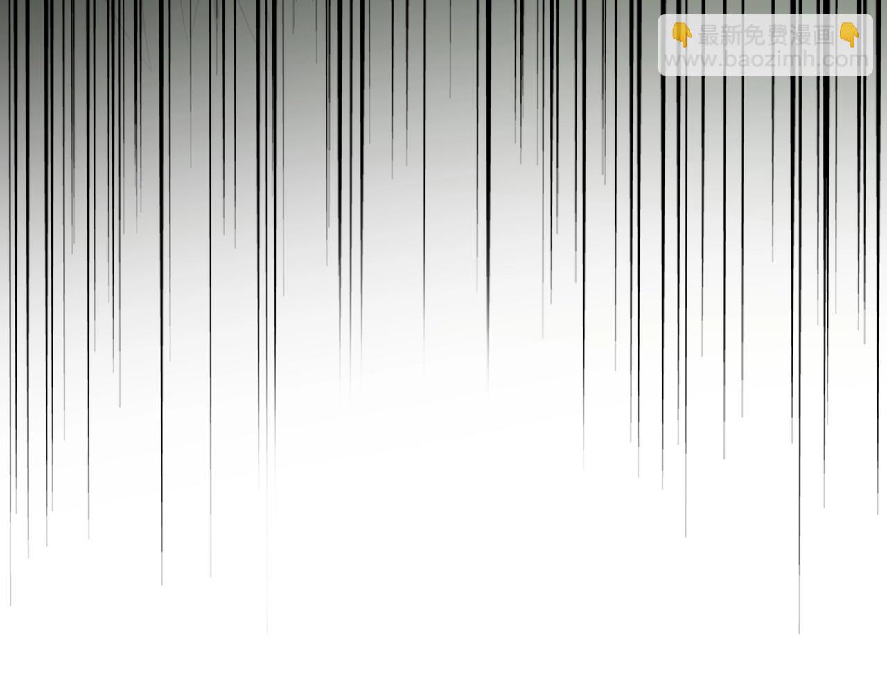 魔皇大管家 - 第521話 圈套(3/3) - 6