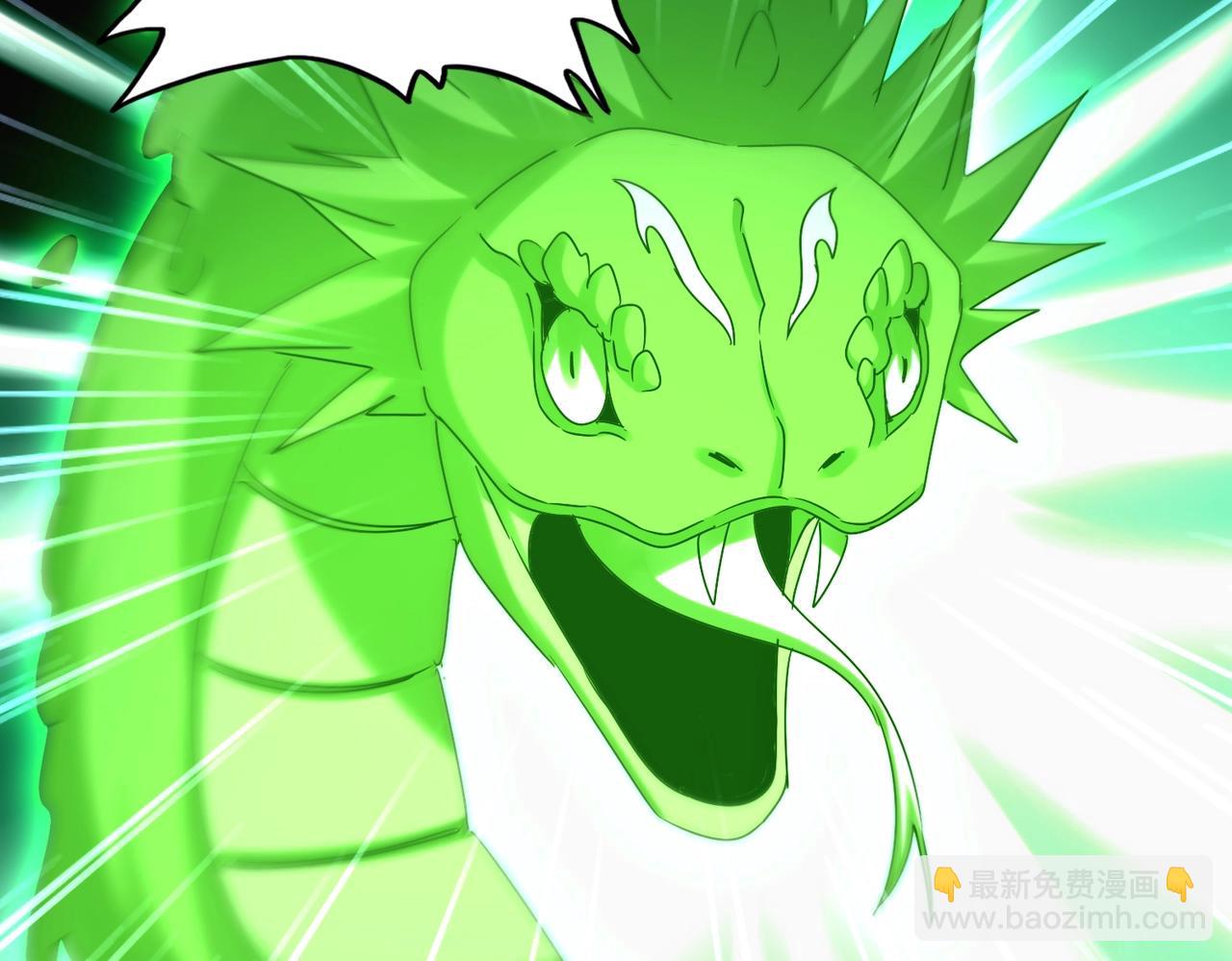 魔皇大管家 - 第521話 圈套(2/3) - 1