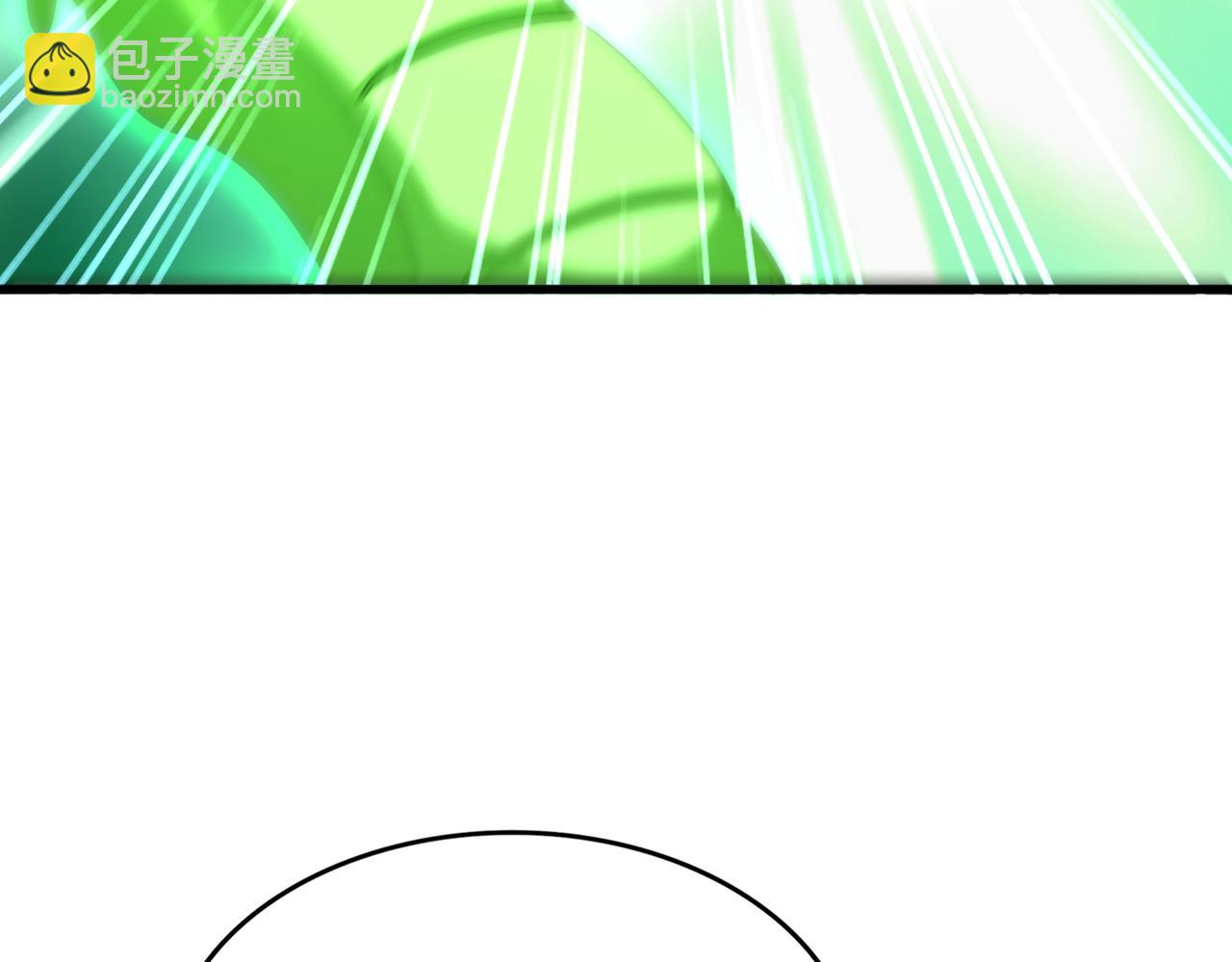 魔皇大管家 - 第521話 圈套(2/3) - 2