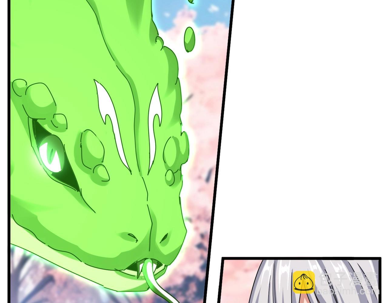 魔皇大管家 - 第521話 圈套(2/3) - 1