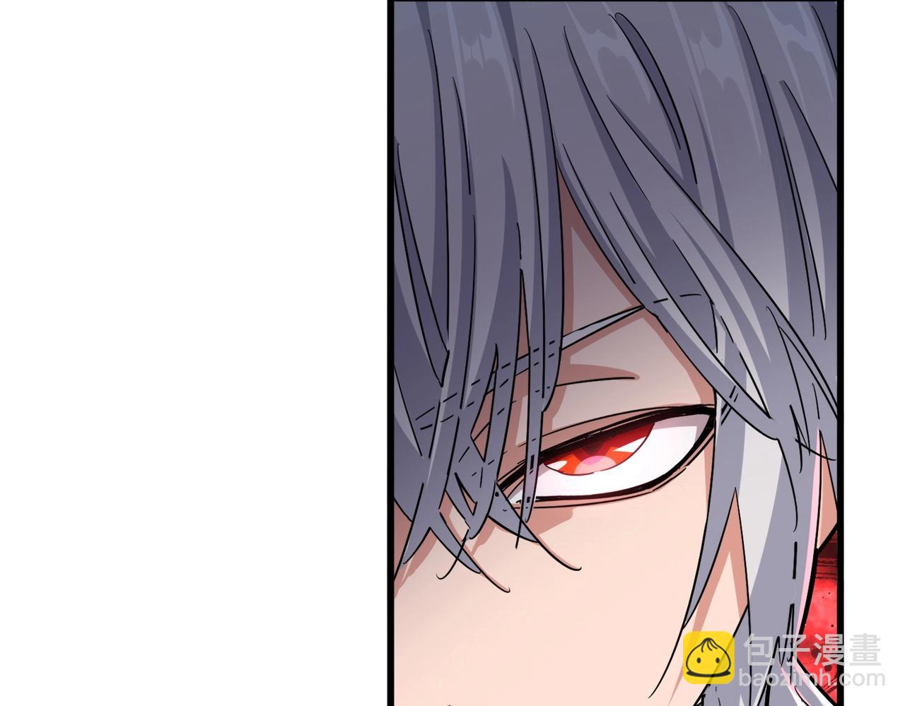 魔皇大管家 - 第521話 圈套(2/3) - 2