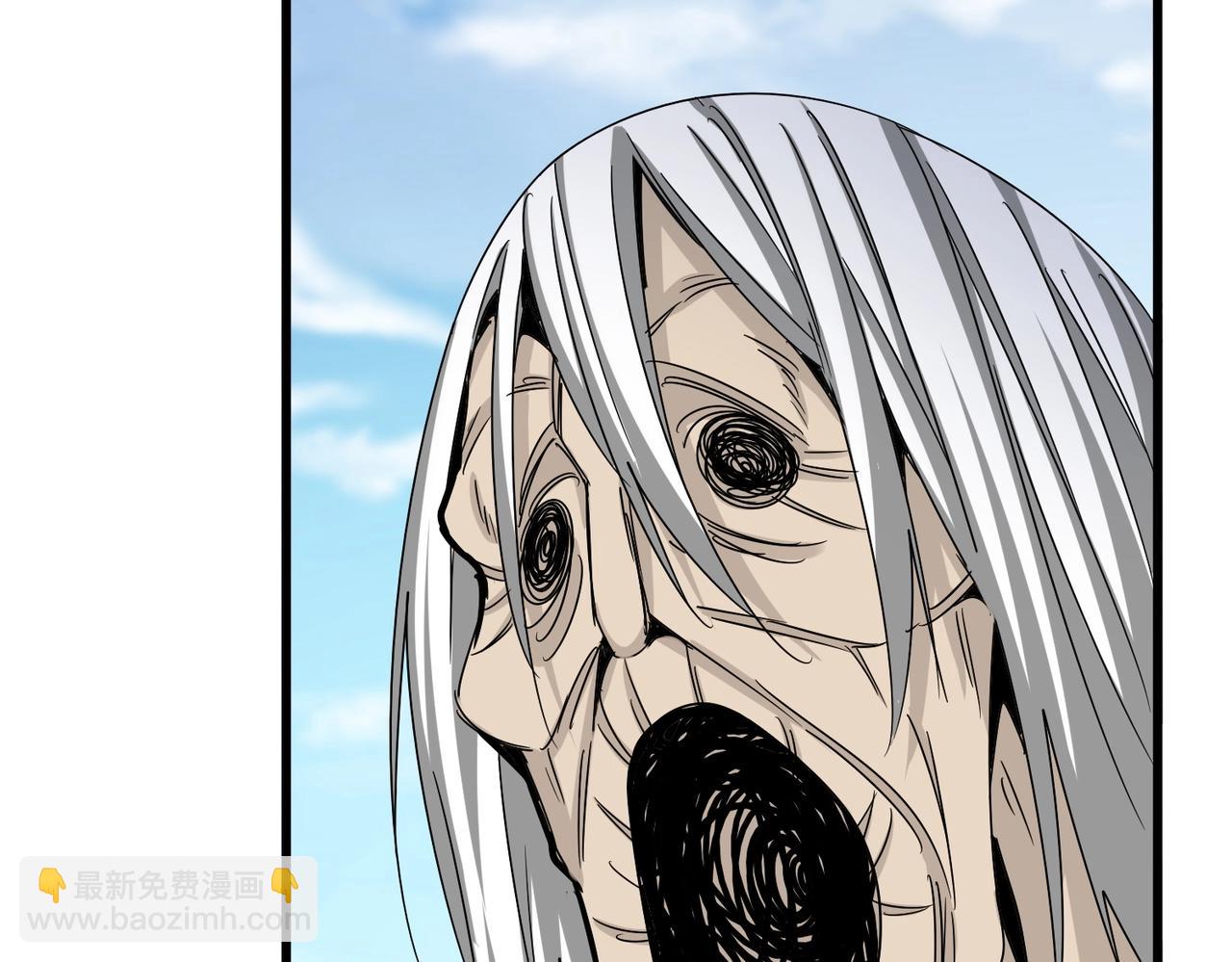 魔皇大管家 - 第521話 圈套(2/3) - 3