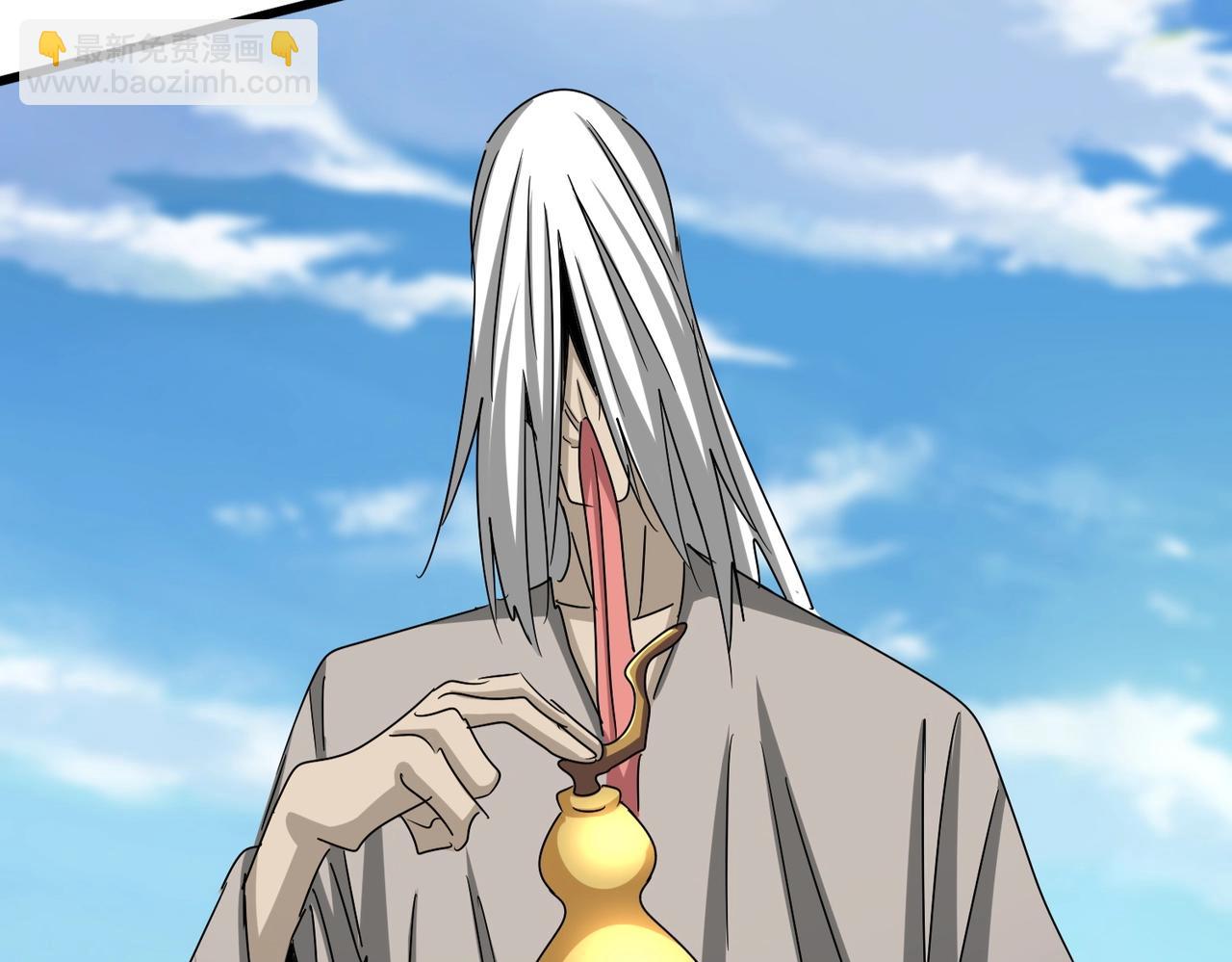 魔皇大管家 - 第523話 捕獲神魂(3/3) - 5