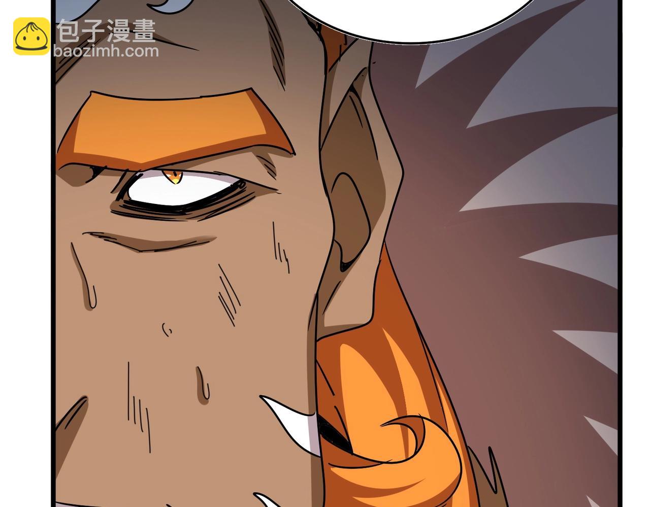 魔皇大管家 - 第523話 捕獲神魂(1/3) - 2