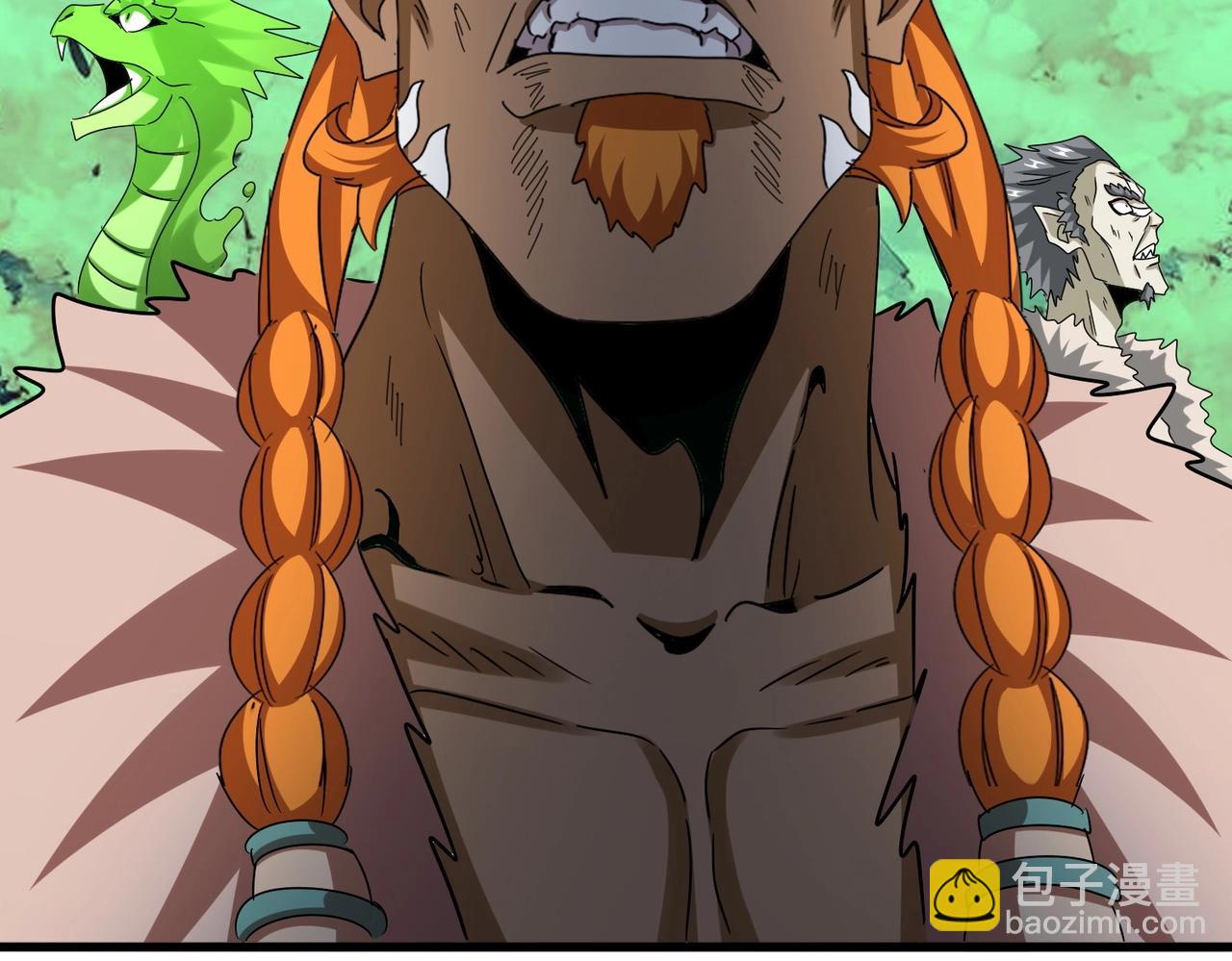 魔皇大管家 - 第523話 捕獲神魂(2/3) - 5