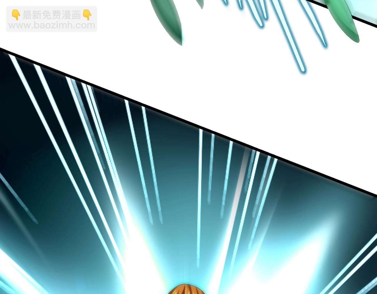 魔皇大管家 - 第523話 捕獲神魂(2/3) - 3