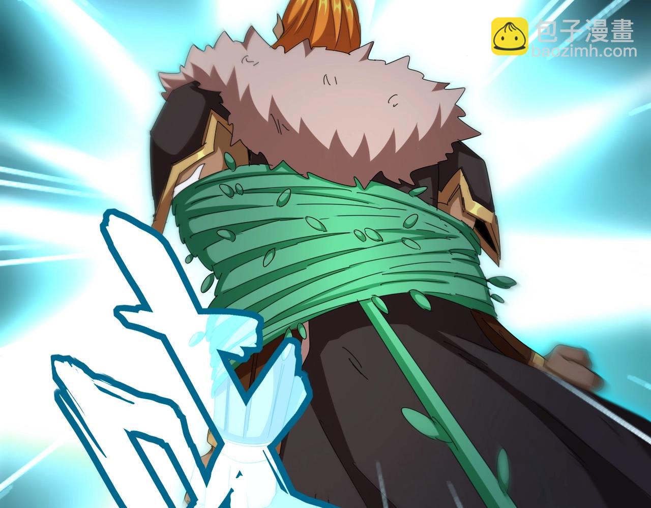 魔皇大管家 - 第523話 捕獲神魂(2/3) - 4