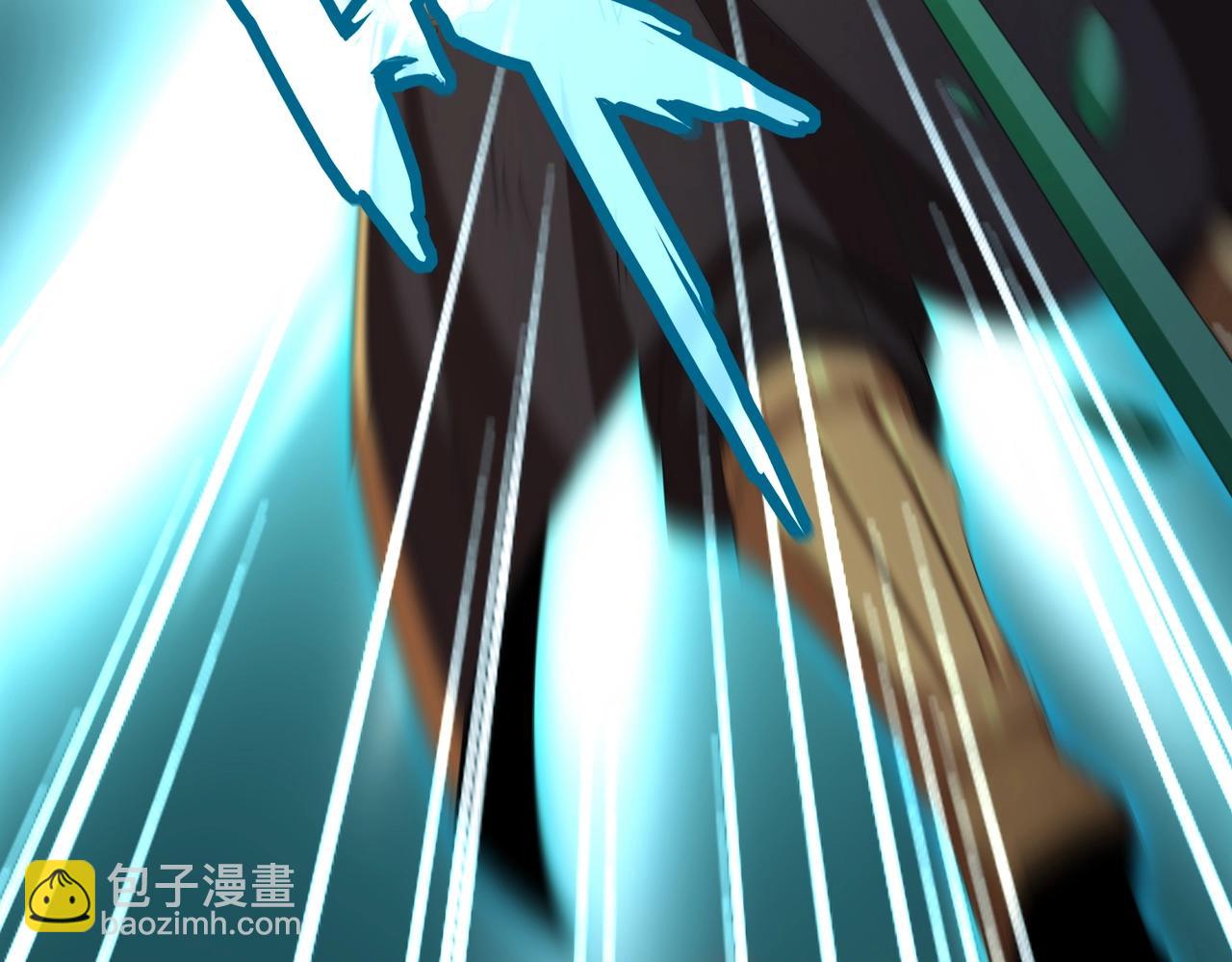 魔皇大管家 - 第523話 捕獲神魂(2/3) - 5