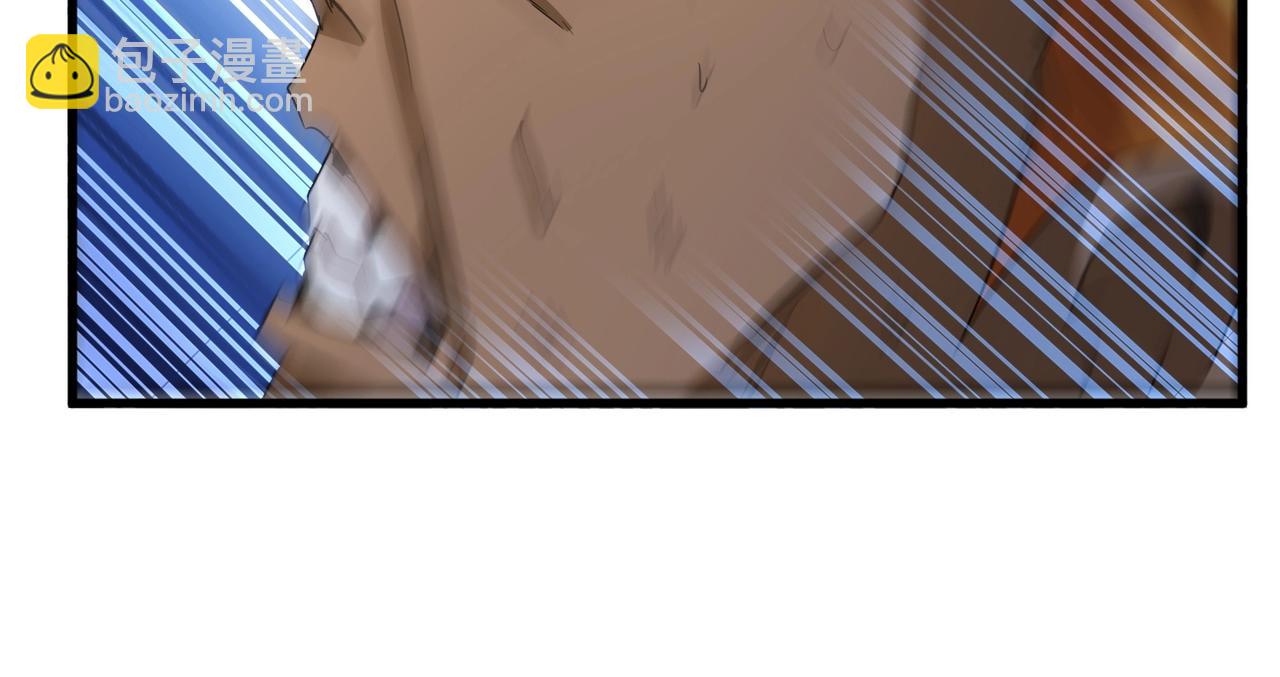 魔皇大管家 - 第523話 捕獲神魂(2/3) - 7