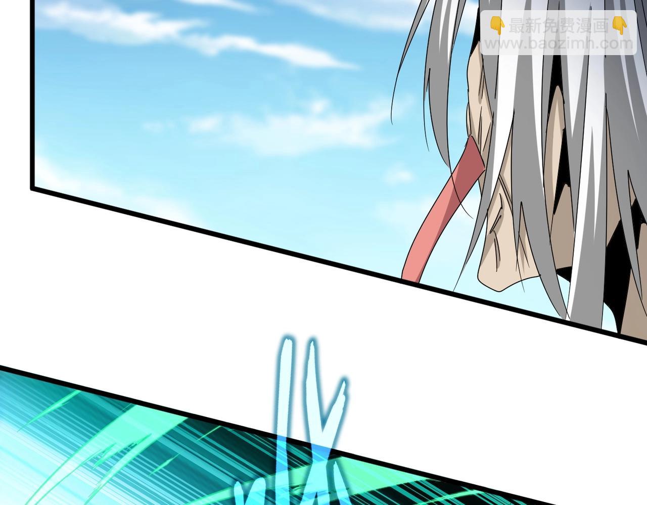 魔皇大管家 - 第523話 捕獲神魂(2/3) - 4