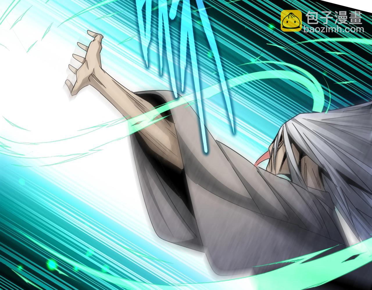 魔皇大管家 - 第523話 捕獲神魂(2/3) - 5