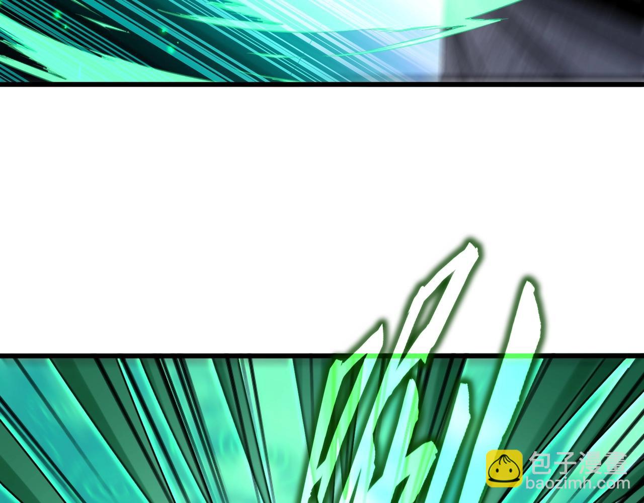 魔皇大管家 - 第523話 捕獲神魂(2/3) - 6