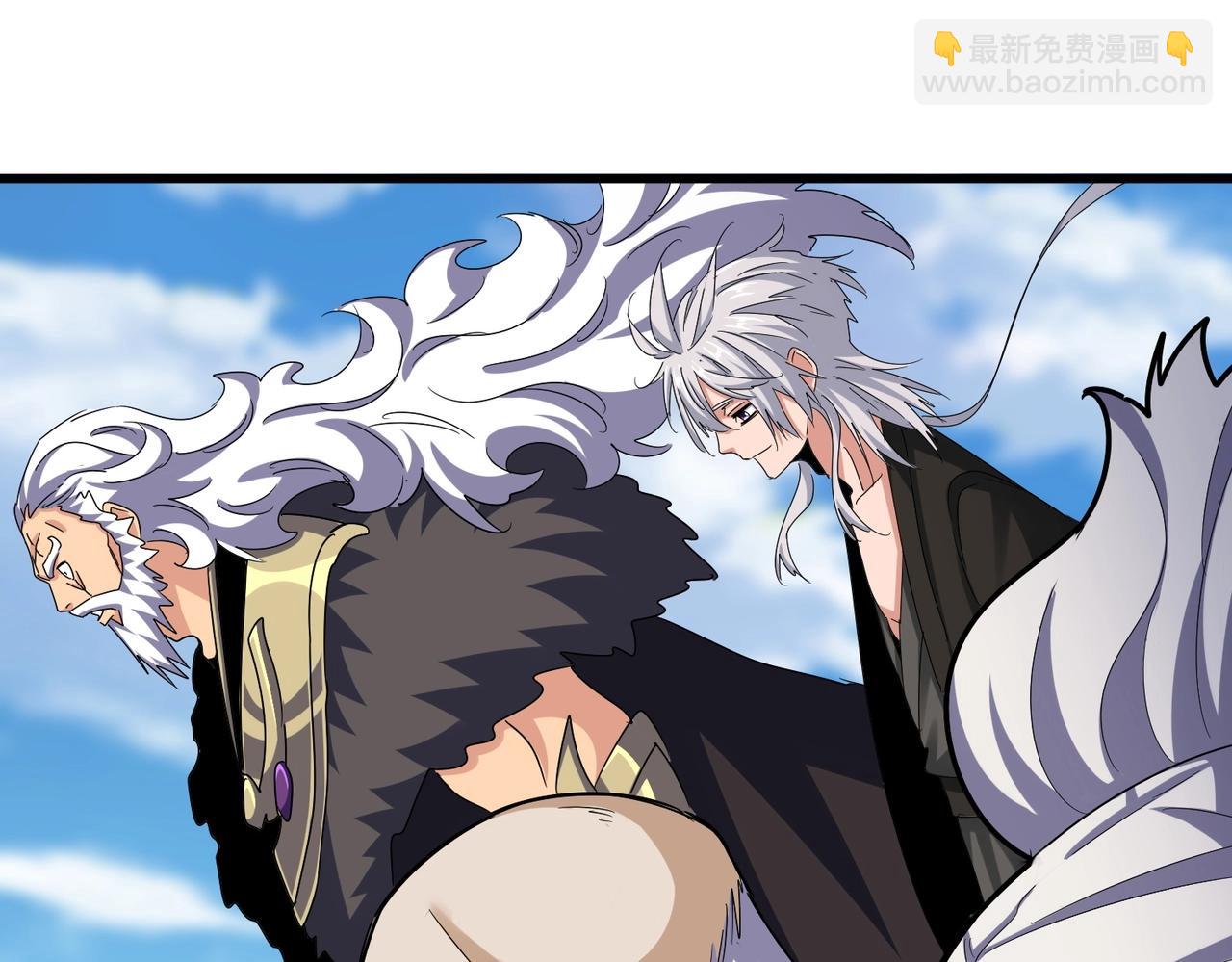 魔皇大管家 - 第523話 捕獲神魂(2/3) - 6