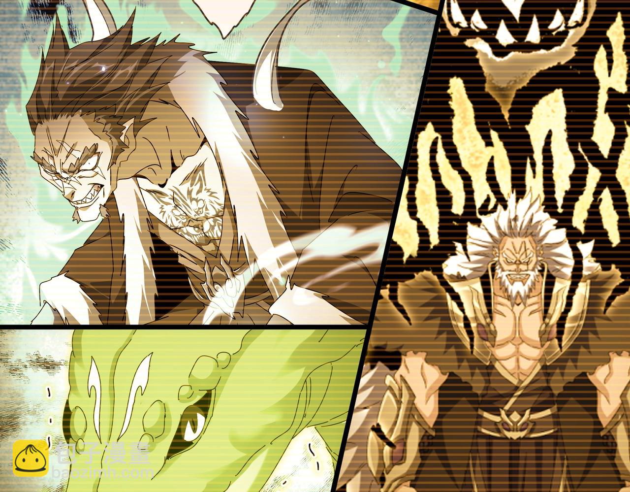 魔皇大管家 - 第523話 捕獲神魂(2/3) - 7