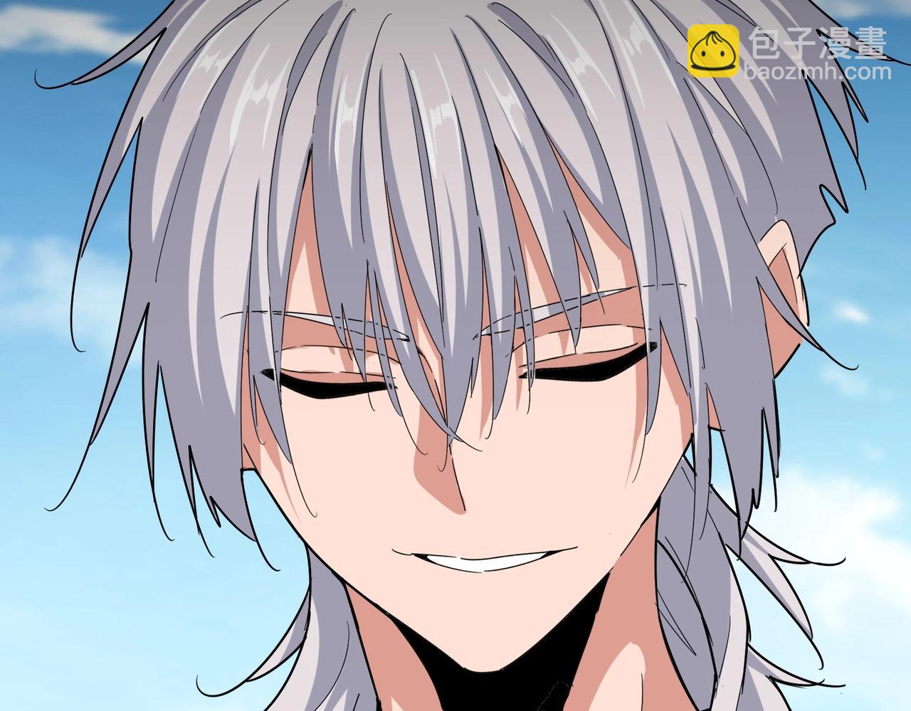 魔皇大管家 - 第523話 捕獲神魂(2/3) - 2