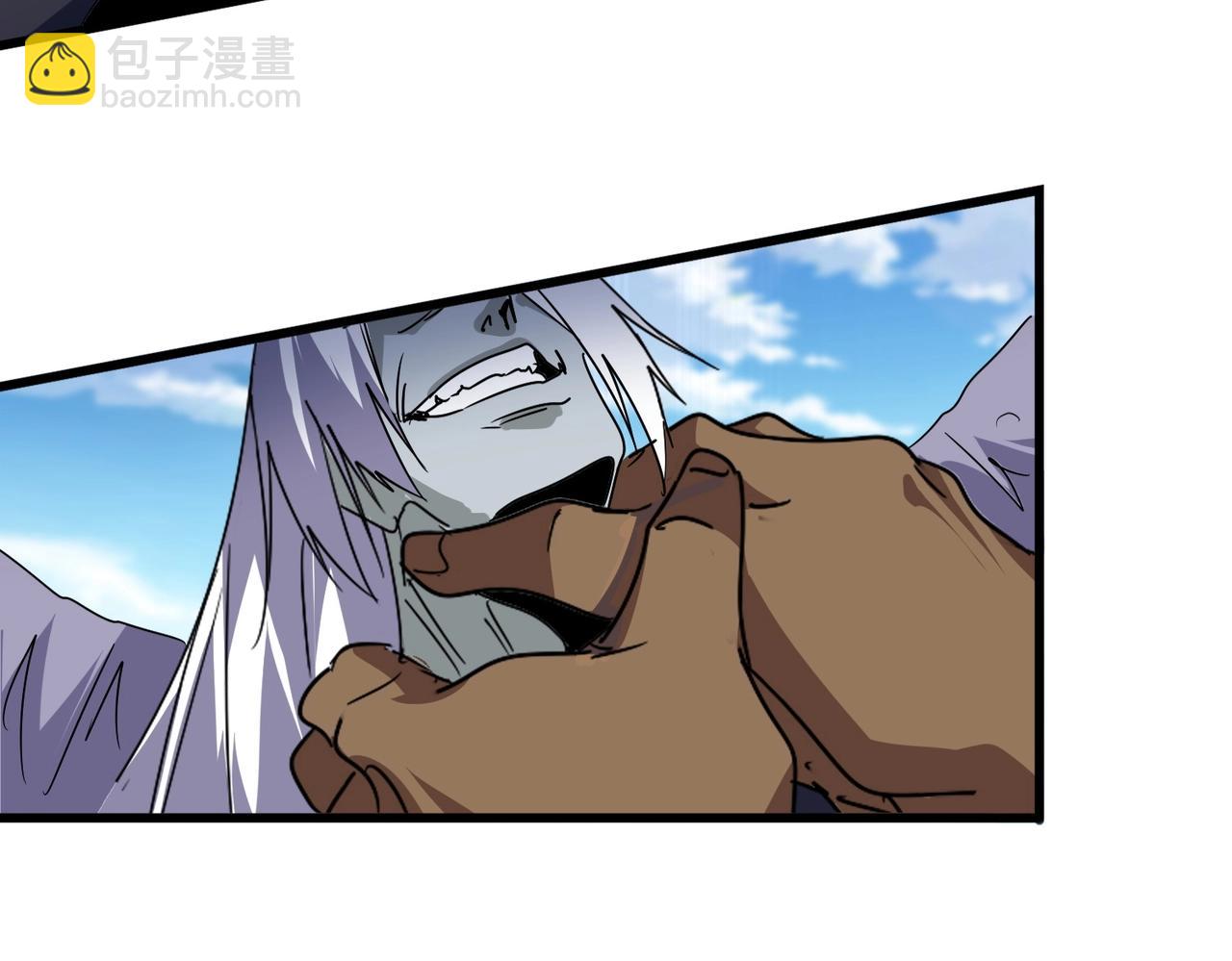 魔皇大管家 - 第525話 列陣！(3/3) - 1