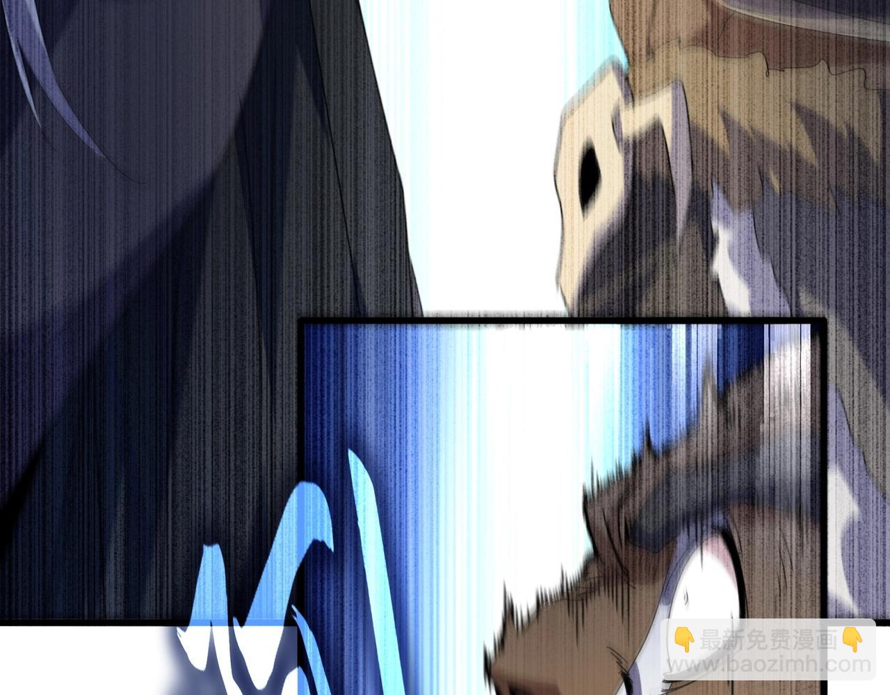 魔皇大管家 - 第525話 列陣！(3/3) - 4