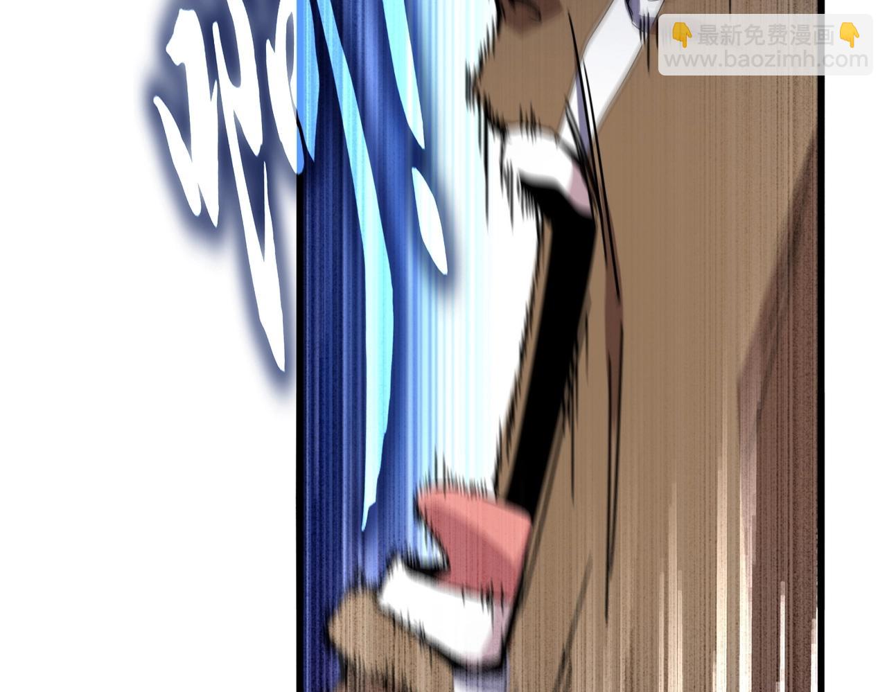 魔皇大管家 - 第525話 列陣！(3/3) - 5