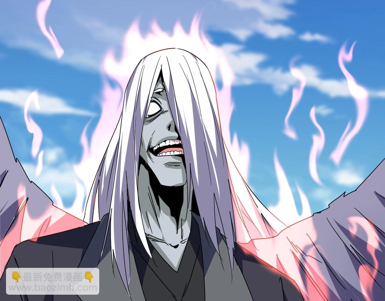 魔皇大管家 - 第525話 列陣！(3/3) - 5