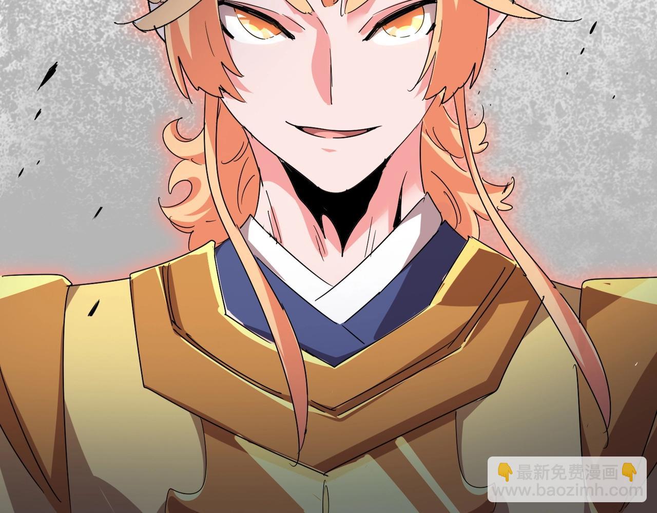 魔皇大管家 - 第525話 列陣！(2/3) - 6