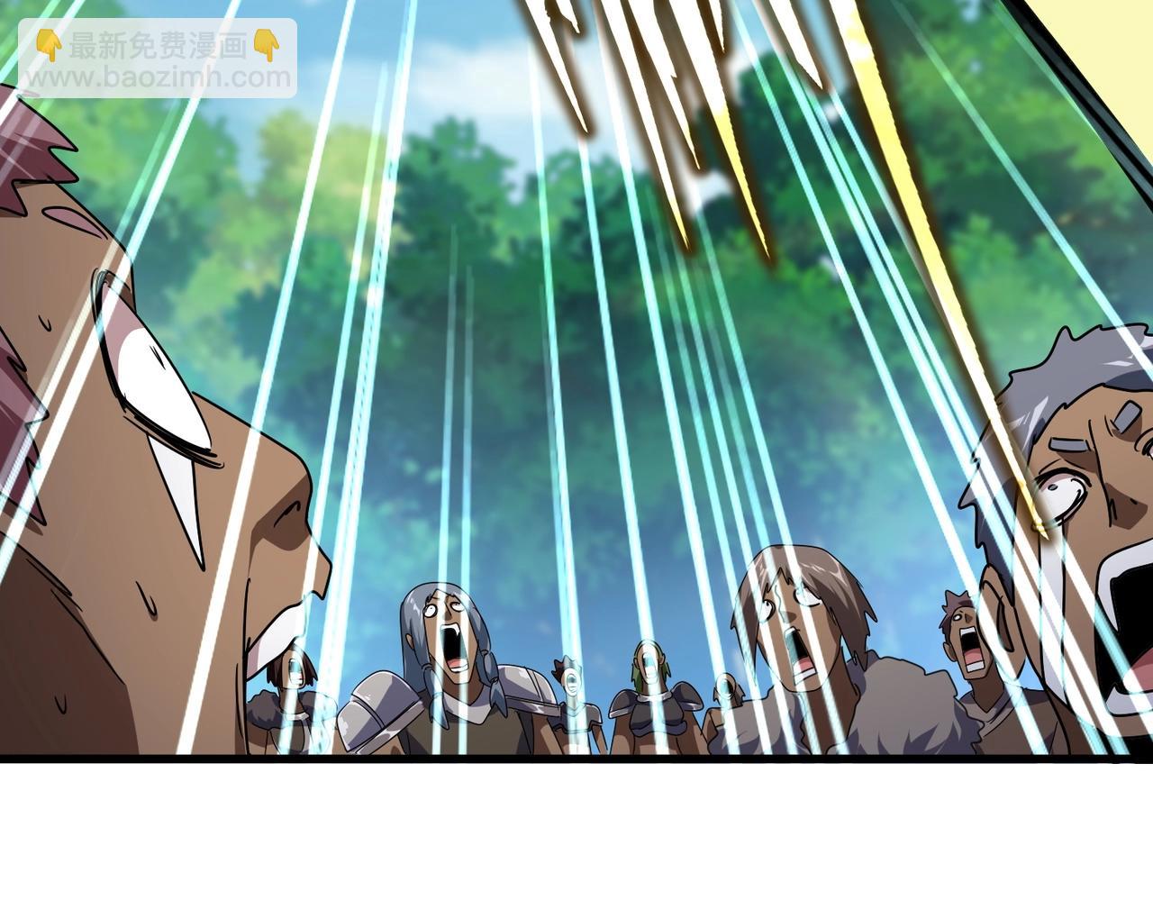 魔皇大管家 - 第525話 列陣！(2/3) - 5