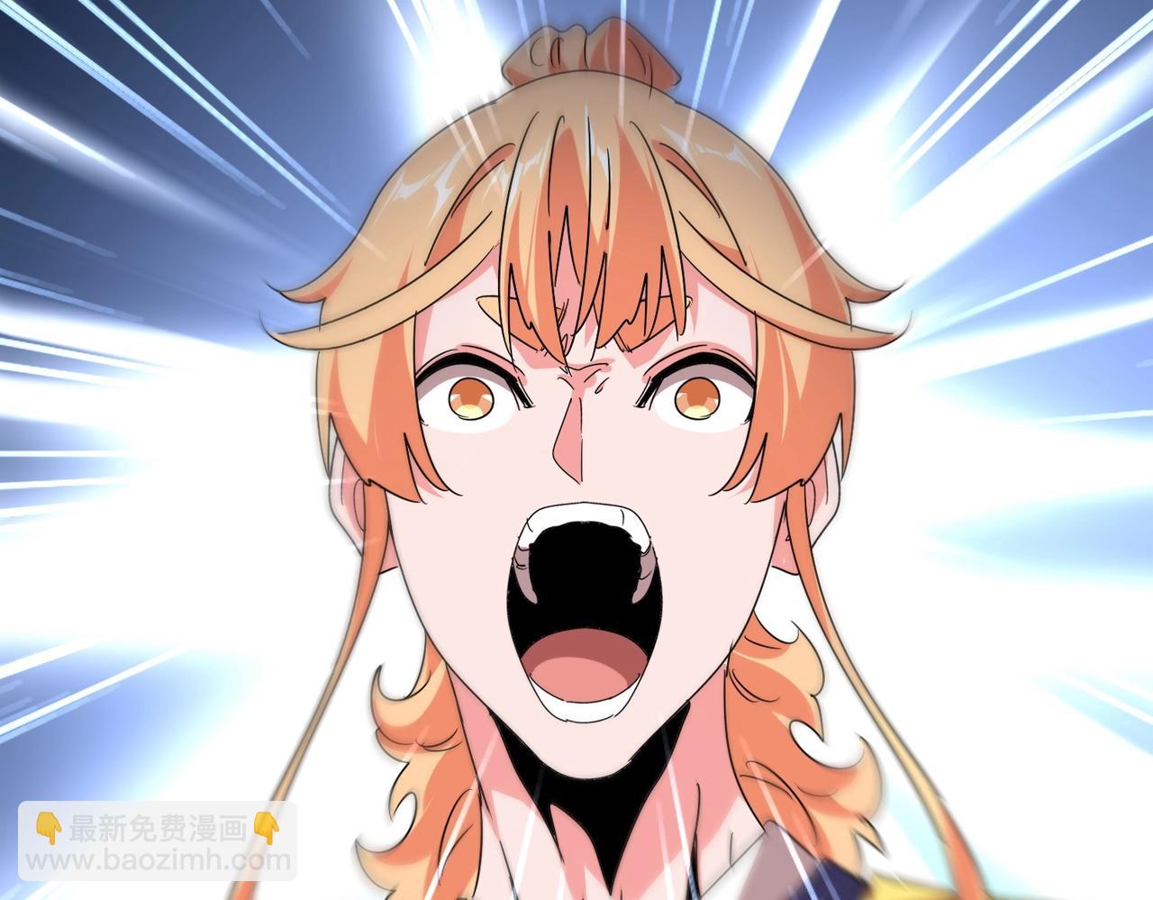 魔皇大管家 - 第525話 列陣！(2/3) - 7