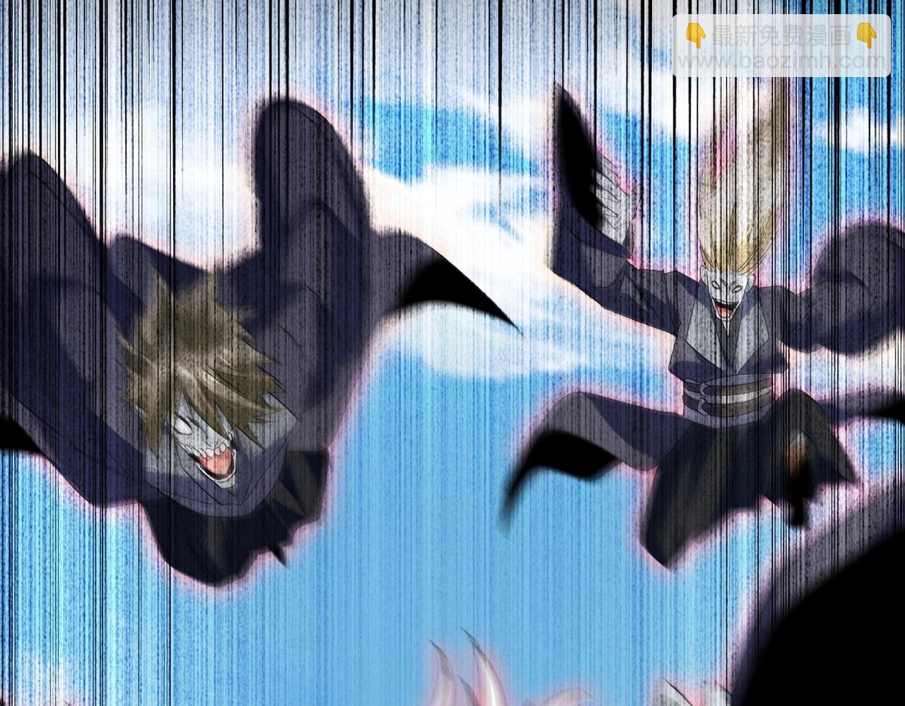 魔皇大管家 - 第525話 列陣！(2/3) - 2