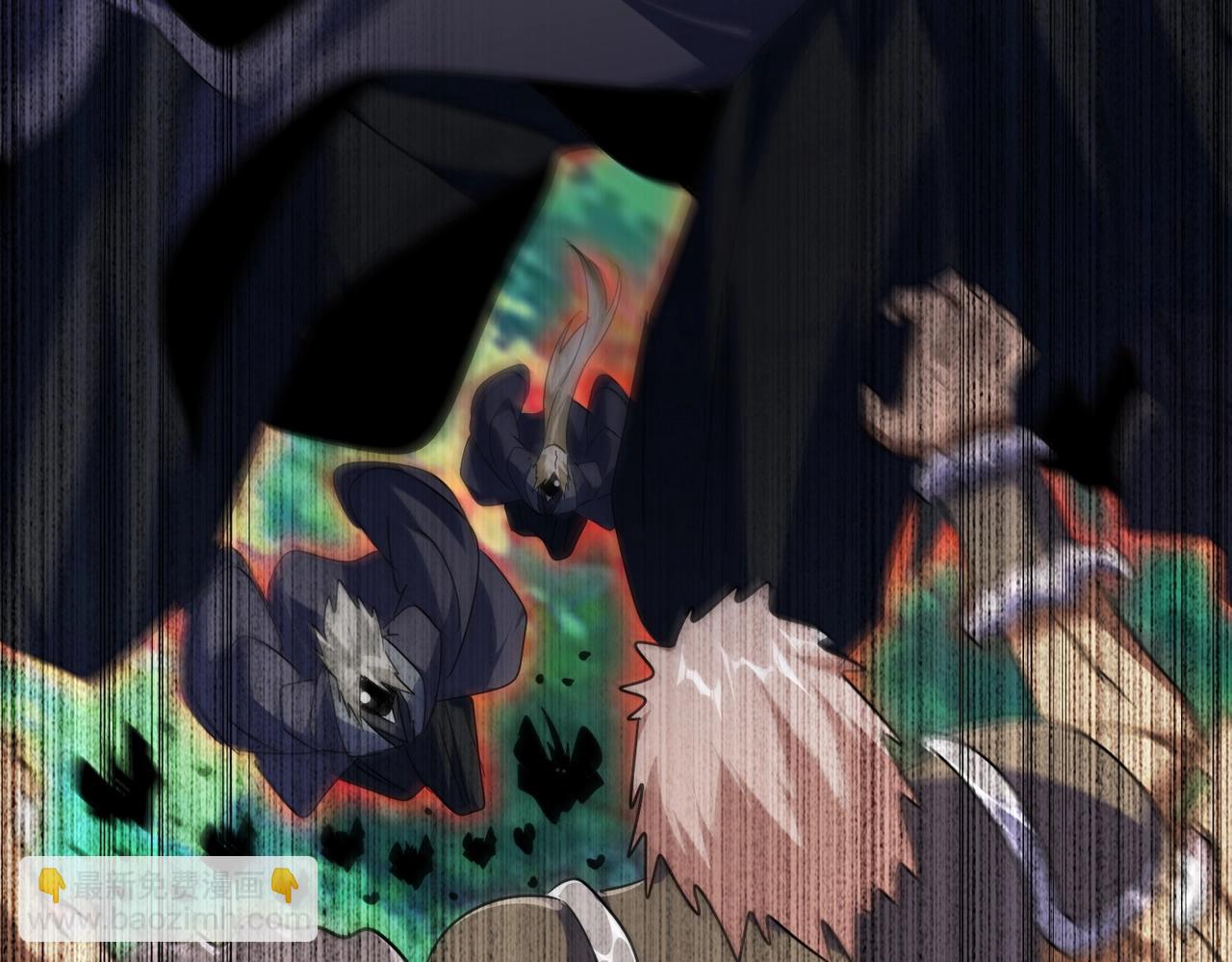 魔皇大管家 - 第525話 列陣！(2/3) - 4