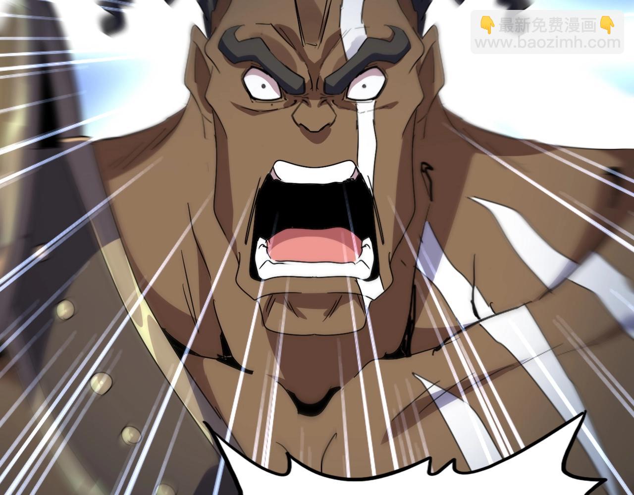 魔皇大管家 - 第525話 列陣！(2/3) - 8