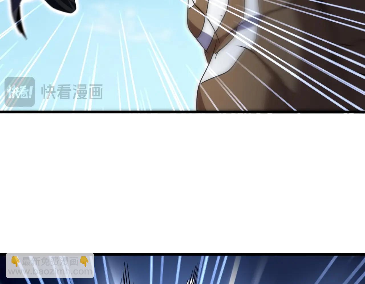 魔皇大管家 - 第525話 列陣！(2/3) - 8