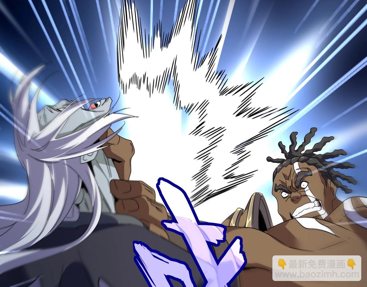 魔皇大管家 - 第525話 列陣！(2/3) - 1