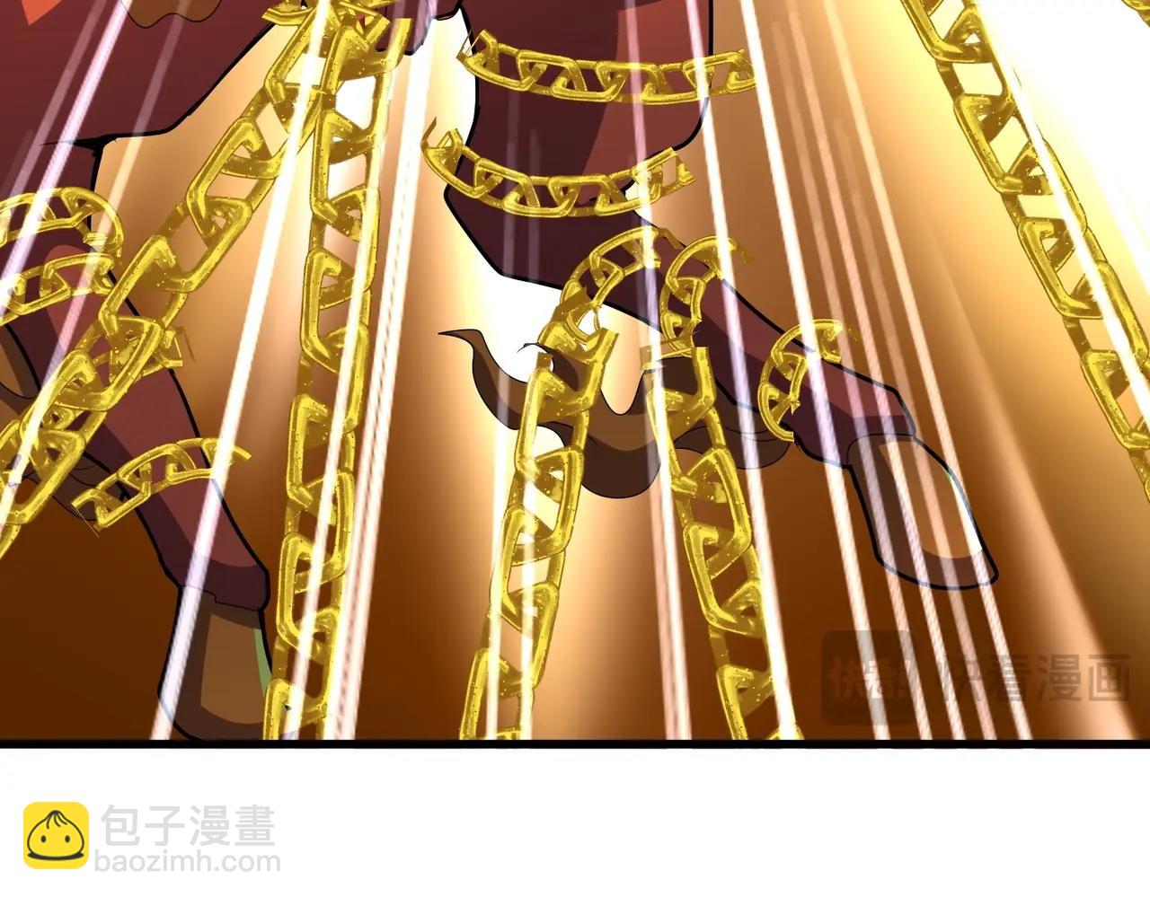 魔皇大管家 - 第527話 欺負我兒子是吧？(2/3) - 4