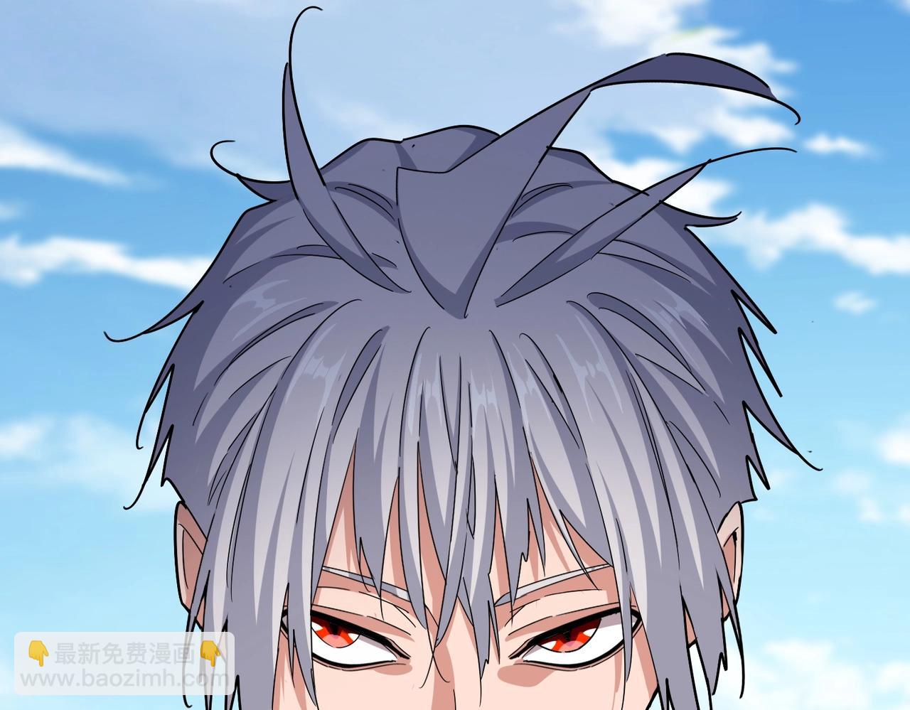 魔皇大管家 - 第527話 欺負我兒子是吧？(2/3) - 2