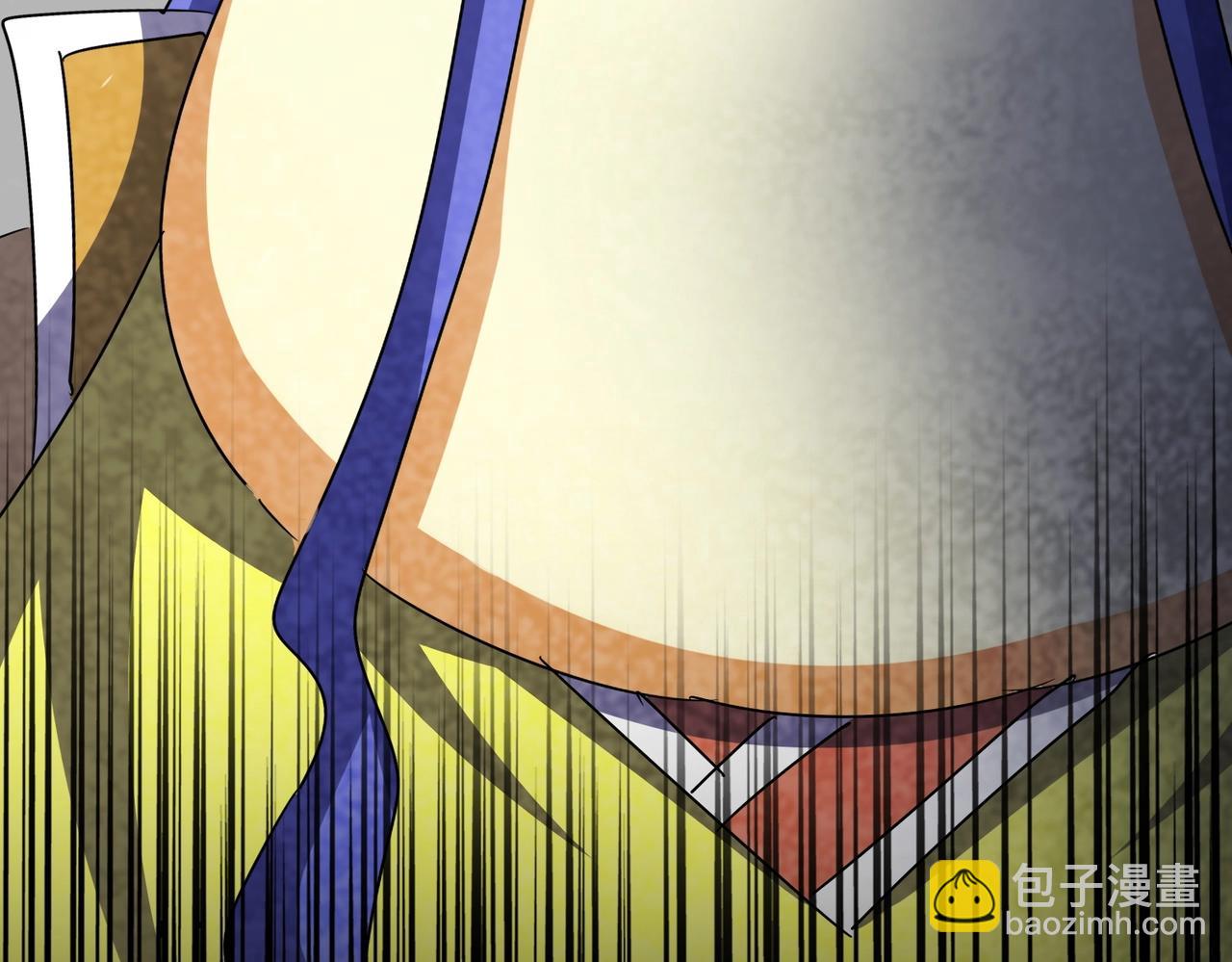 魔皇大管家 - 第529話 擋箭牌太子(3/3) - 1