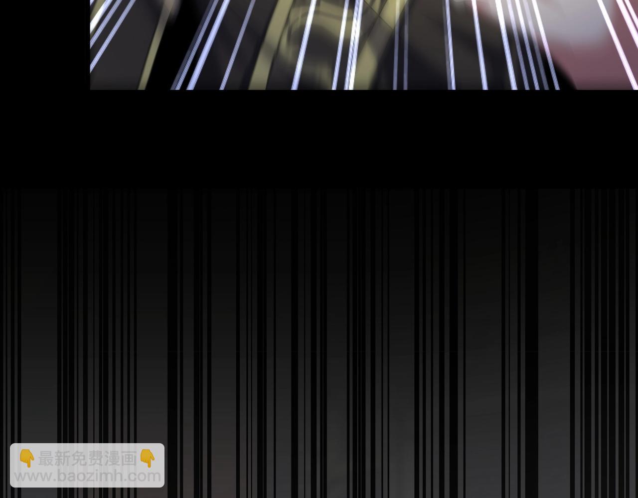 魔皇大管家 - 第529話 擋箭牌太子(2/3) - 2