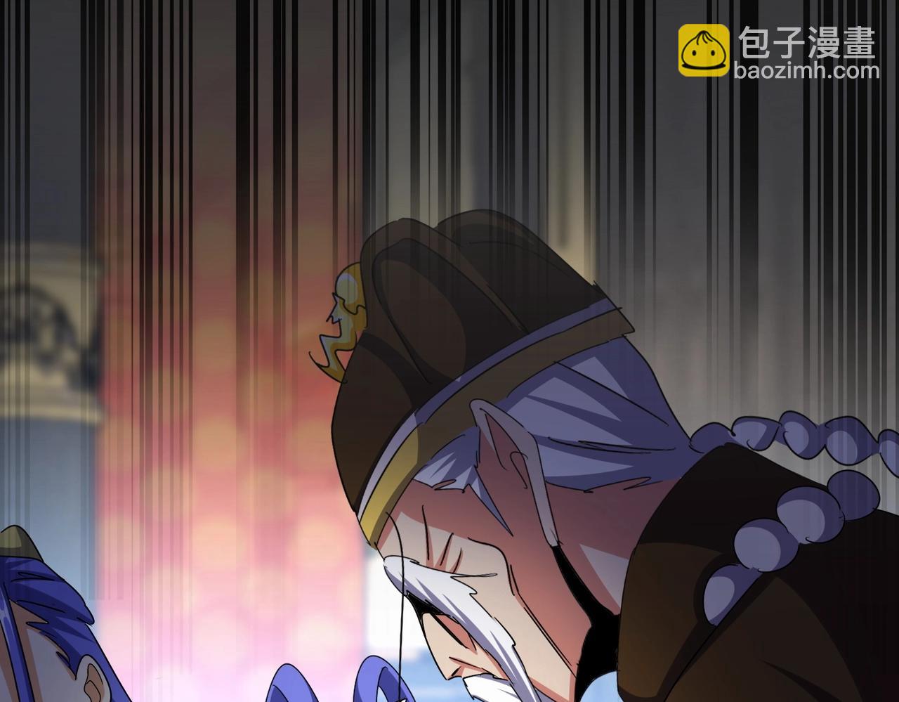 魔皇大管家 - 第529話 擋箭牌太子(2/3) - 3