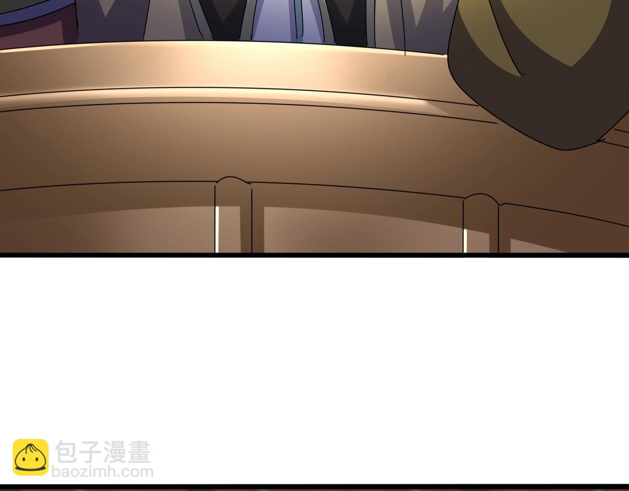 魔皇大管家 - 第529話 擋箭牌太子(2/3) - 5