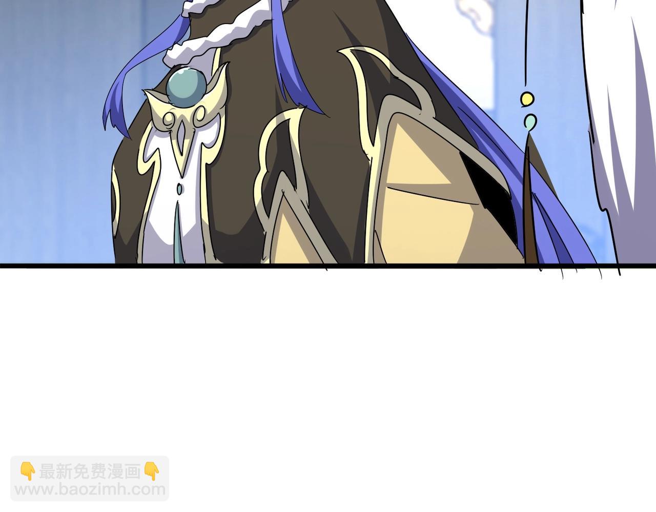 魔皇大管家 - 第529話 擋箭牌太子(2/3) - 3