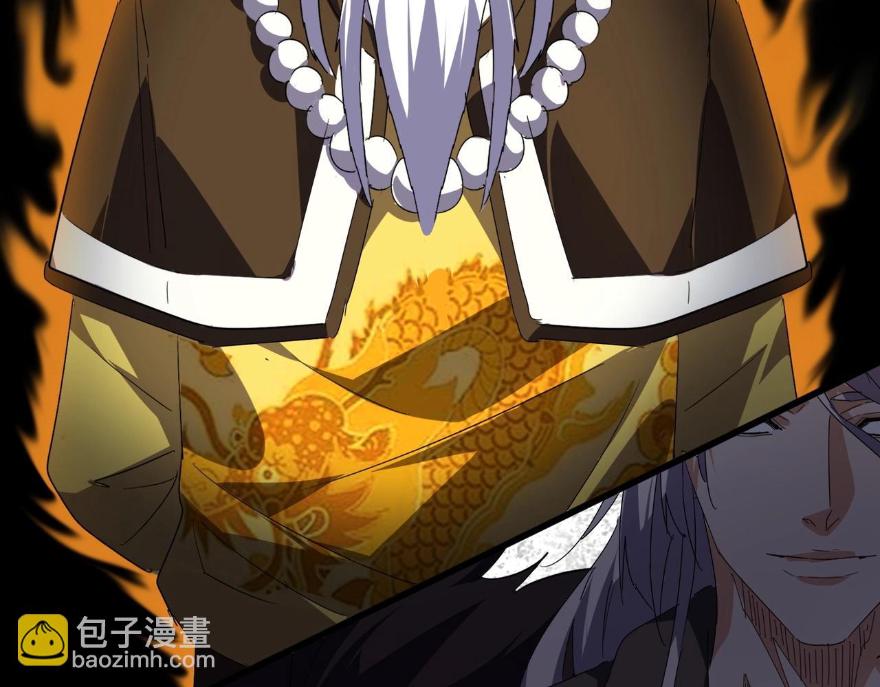 魔皇大管家 - 第531話 勞資我上來就是一手刀(3/3) - 6