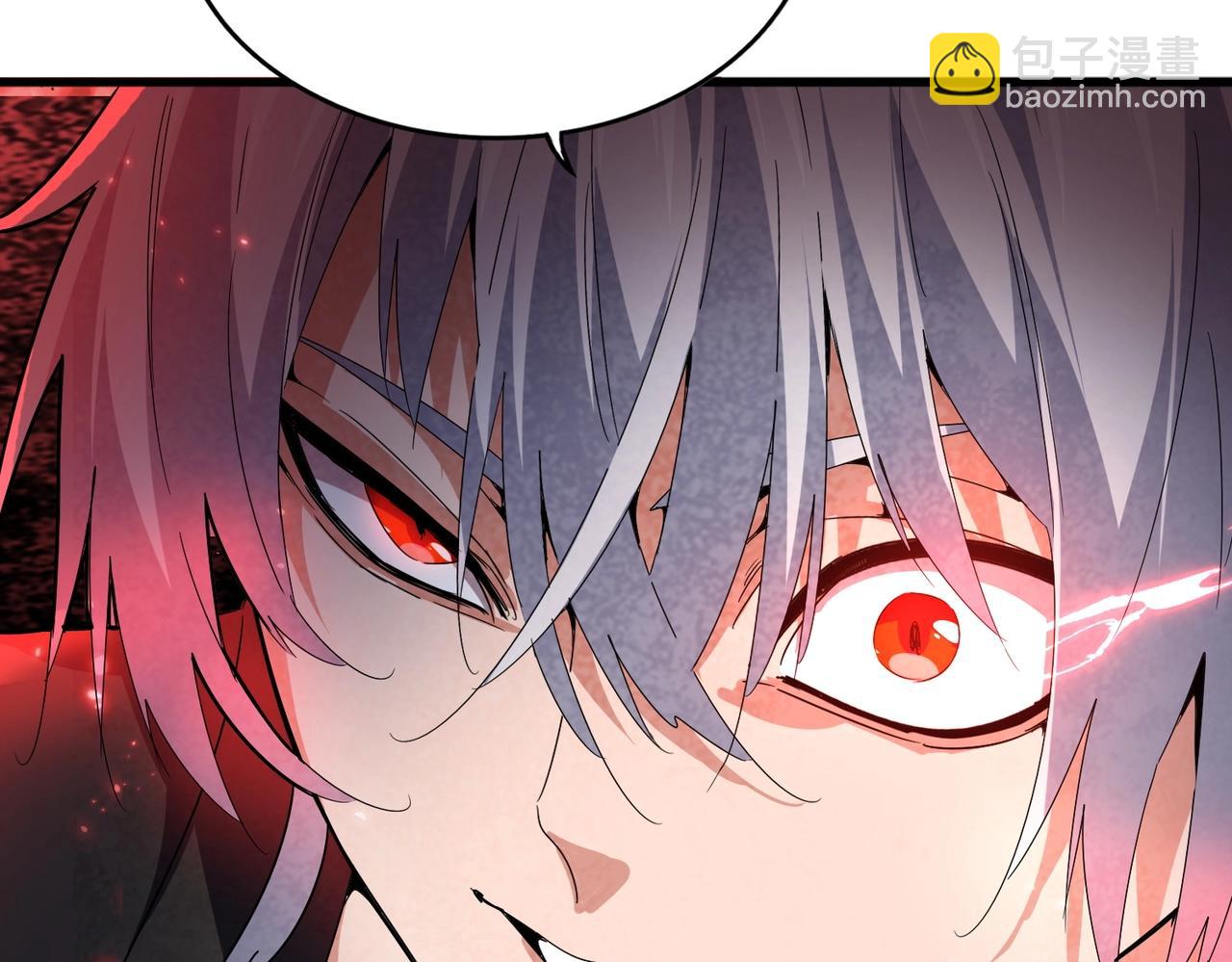 魔皇大管家 - 第531話 勞資我上來就是一手刀(3/3) - 2