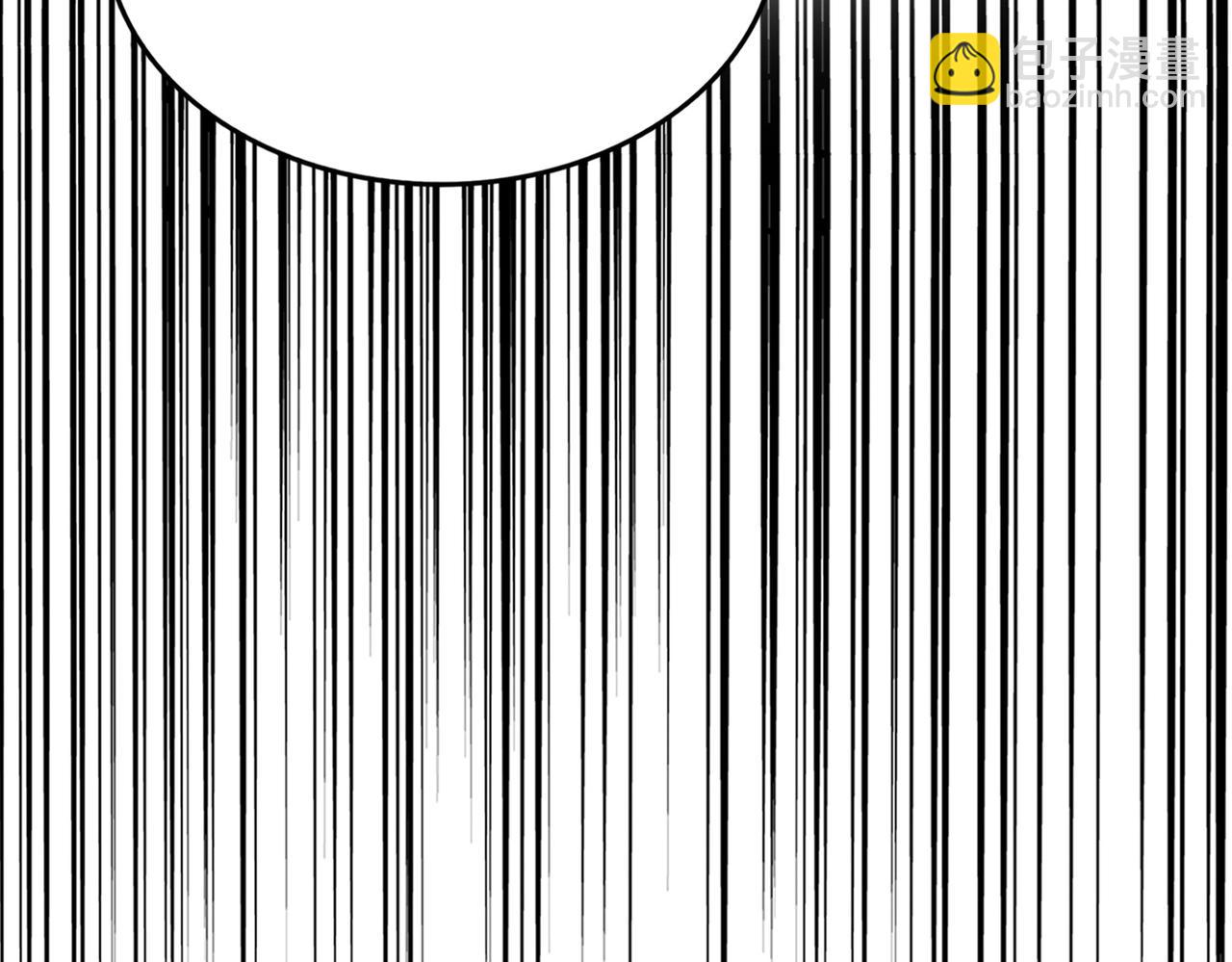 魔皇大管家 - 第531話 勞資我上來就是一手刀(3/3) - 6