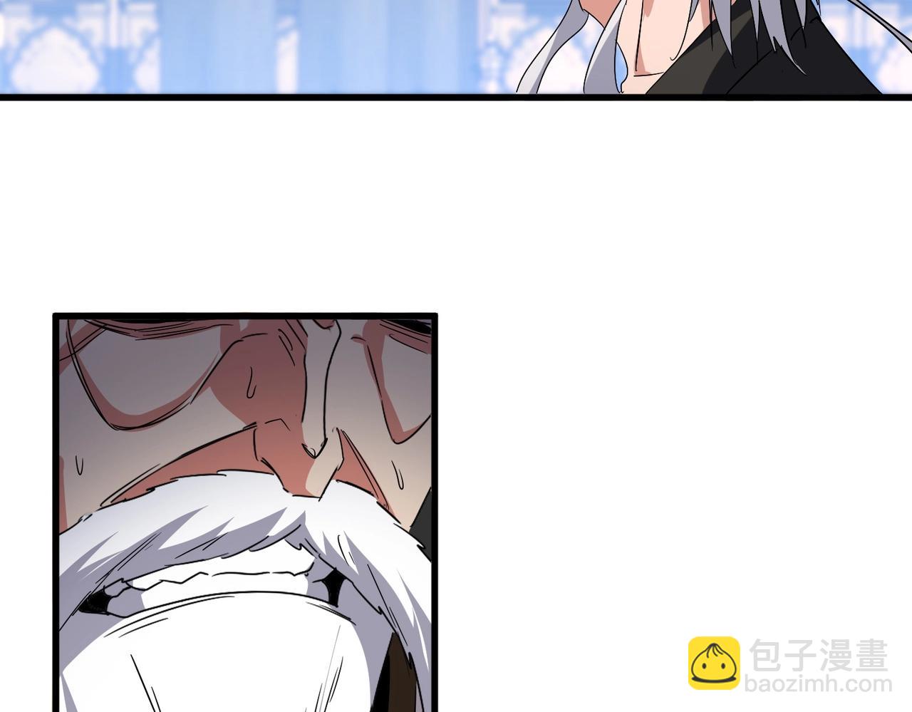 魔皇大管家 - 第531話 勞資我上來就是一手刀(2/3) - 5