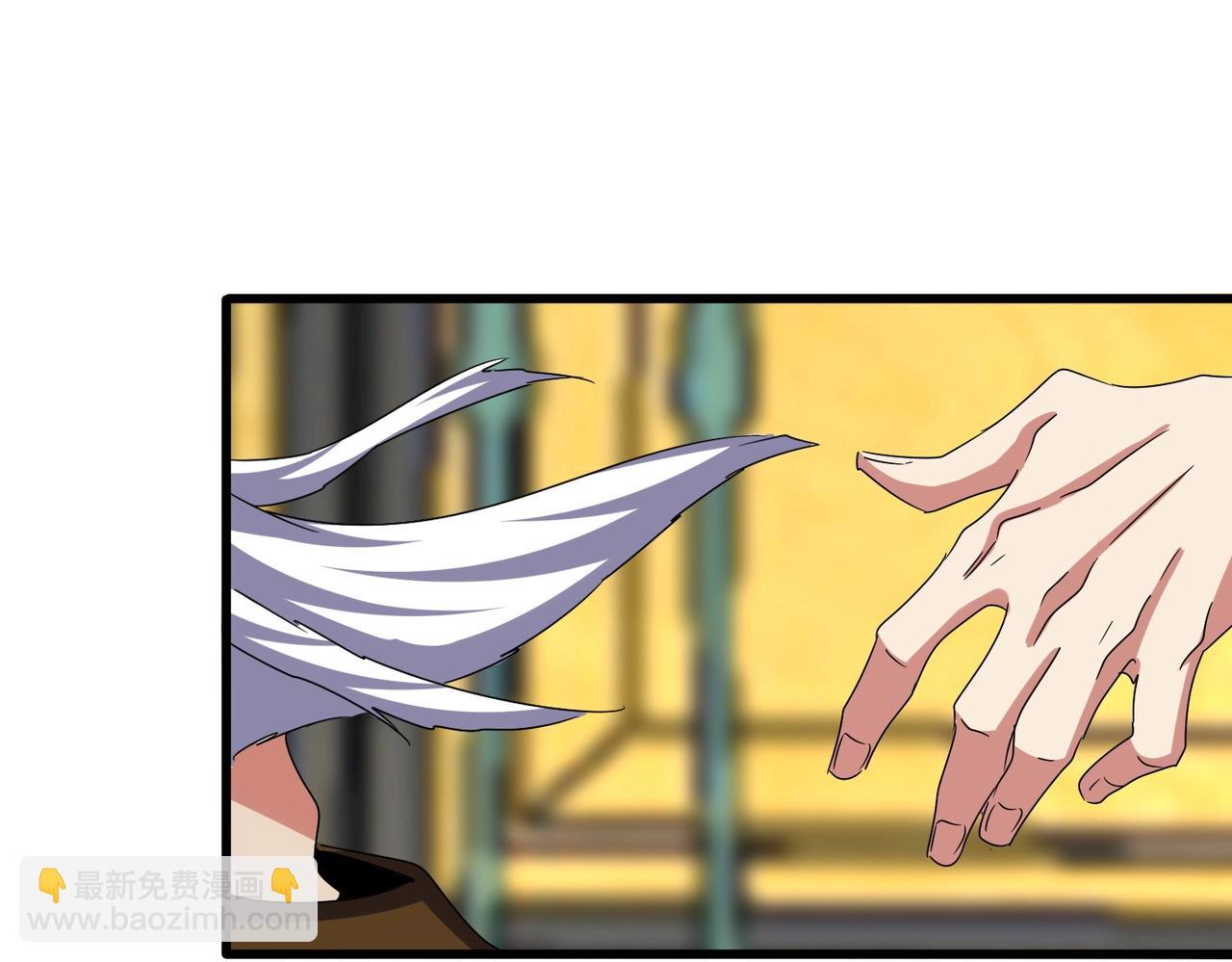 魔皇大管家 - 第533話 無情最是帝王家(2/3) - 1